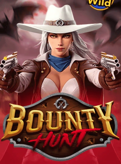 db44 new game